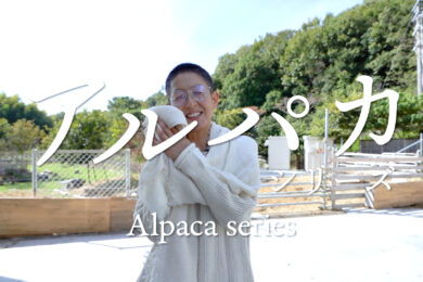 WWW.MAGAZINE MODEL SET 02-05 tamaki niimeの日常｜tamaki niime