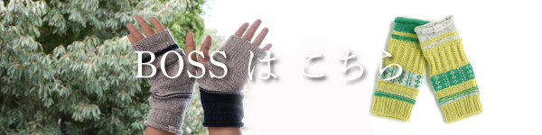 boso SHORT | tamaki niime