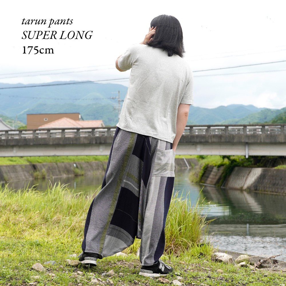 tarun pants | tamaki niime