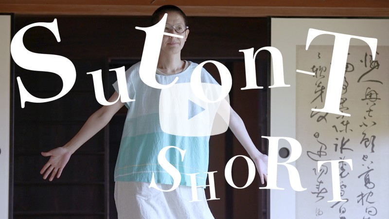 suton-T SHORT | tamaki niime