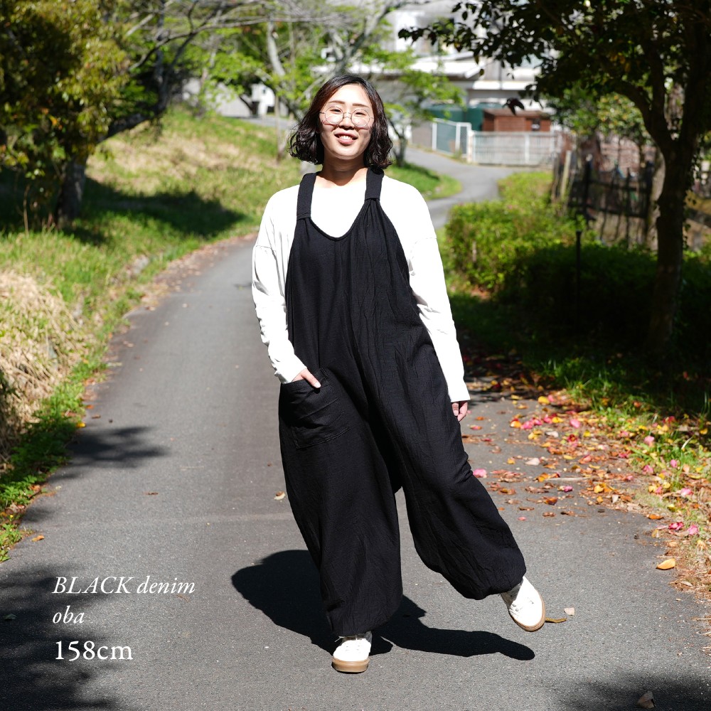 tamaki niime タルンパンツ デニム ロング tamaki niime (タマキ ニイメ) tarun pants(タルンパンツ) long