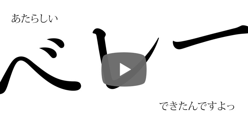 楽天市場】tamaki niime(タマキ ニイメ) 玉木新雌 only one