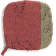 しきつか | tamaki niime