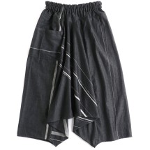 tarun pants | tamaki niime