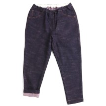 最終価格★tamaki niime タマキニイメ ハァピィ1 デニムパンツ ハァピィ cotton｜tamaki niime 玉木新雌