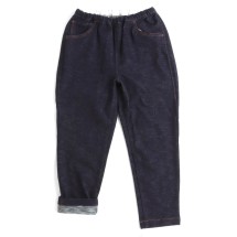 ハァピィ | tamaki niime