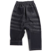 deniime KING | tamaki niime