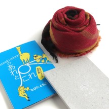 贈りもんセット | tamaki niime