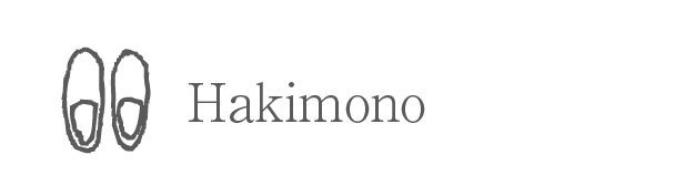 hakimono