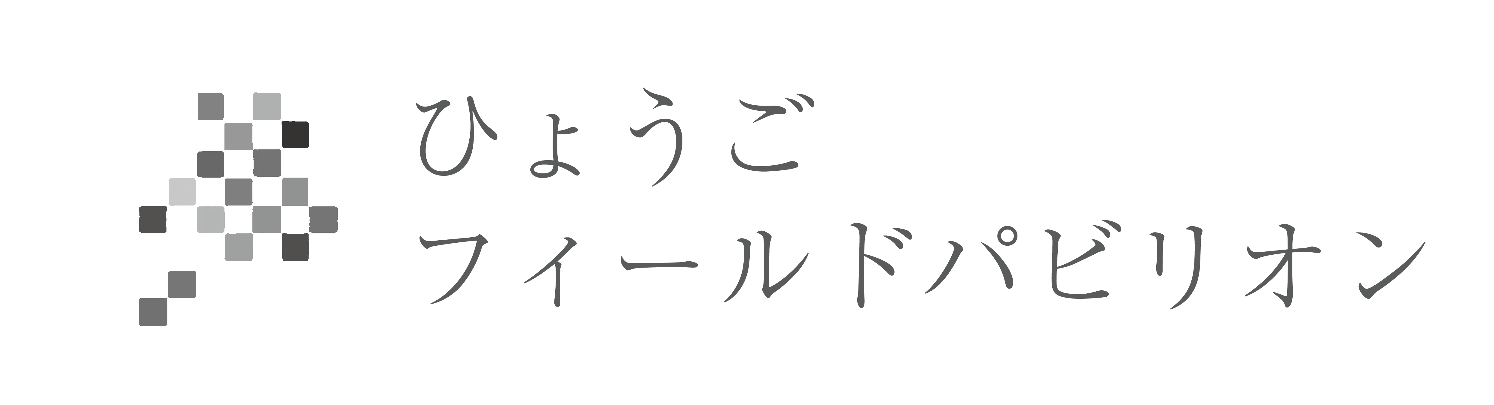 tamazon