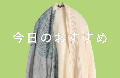 tamaki niime suton-Tshort染め遊び未使用品 tamaki niime suton-Tshort染め遊び未使用品 - メルカリ