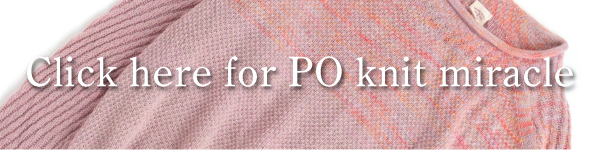 PO knit グゥドゥ | tamaki niime