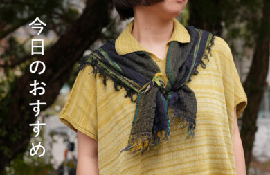 極美品　タマキニイメ tamakiniime ゆきんこ tamaki niime